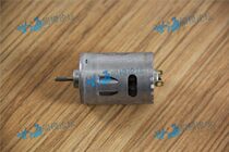 Ship Model with 540 motor