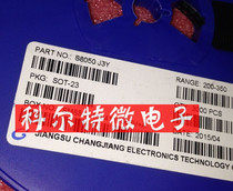 Long-term triode S8050 J3Y package SOT23 new original 3000 a disc