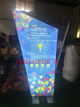 Profiled Qab LED Dimming Light Box Mall Bank Mobile Phone Special Sale Shop Car 4S Store Advertising Exhibition Stand