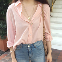 Day hair South Korean womens clothing small crowd design Light Pink Temperament Shirt TN576