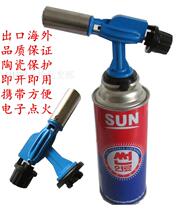 Ceramic gaskets Cassette spitfire torch carbon burner Burning pig hair spray gun Baking tools Blowtorch barbecue tools