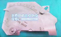 MG-8 cam type welding inspector convex type welding inspection gauge convex welt scale gap detection ruler