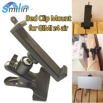 Smilinmount GIMI Z4 air bed holder desktop bedside Pole Pole meter projector holder holder