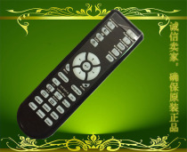 Original OPtoma Otu code projector remote control HD82 HD83 remote control