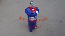 Benma oil-water separator FM-1 0 air compressor post-treatment air purifier air compressed oil-water separator