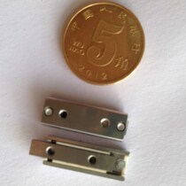 iko BSP720 BSP0720 BSP715 Precision slide group Ball slide Linear guide