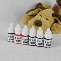 diy hand soap pigment 5ML homemade milk soap pigment edible pigment 9 colors Optional Safety reassurance