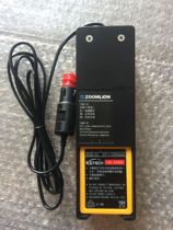 Charger Central Xu works pump car remote control battery charger Kai merchant kstech special price