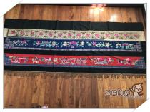 Miao Dong Shen Yun handicrafts 4948 Hunan Xiang embroidery pine peach old tent curtain