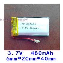 602040 POLYMER LITHIUM battery 3 7V MP3 4 5 Wireless Bluetooth 480MA PDA BATTERY