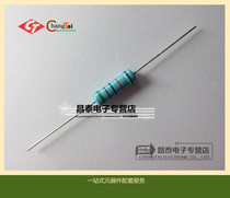 Gold resistance 3W 510K 510K Europe 1% accuracy original