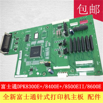 Fujitsu DPK8300E DPK8400E DPK8500EII DPK8600E printer motherboard