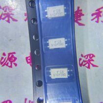 New Original Toshiba Photoelectric Coupling TLP280-1GB P280 TLP280-1 Optical Isolator SOP4