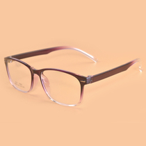 With glasses Korean version of ultra light myopia glasses shelf TR90 men plate gradient purple round frame women full frame students
