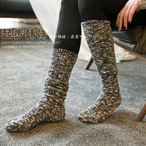 South Korea pile socks women warm thick knitted thread socks tall snow boots socks autumn and winter long forest wool socks