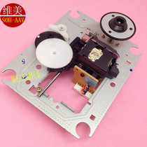 B35 AAV original brand new SOH-AAV movement CMS-B35 SOH-AAV laser head movement