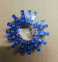 Xinyuan 400 Tianjian 125 Baodiao 350 Lady 100 Motorcycle Universal Inserts Imported 15a Total 15