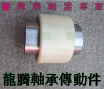Nylon sleeve inner tooth type NL type Double bay coupling NL2 1 5 mode 28 teeth NL3 1 5 mode 34 teeth