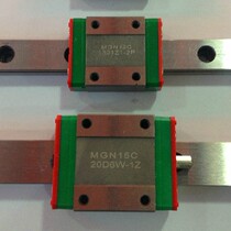 Original Taiwan silver linear guide HIWIN MGN15C linear slide rail with slider micro guide