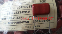  DONGTONG CBB FILM CAPACITOR CBB81 223J K 22NJ K 2KV 2000V P22 5MM
