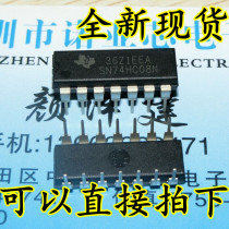 New 74HC08 74HC08N SN74HC08N DIP14 logic chip can be taken directly
