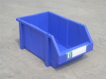 Set vertical parts box Shunyi oblique mouth plastic box Miyun meta-piece 450*200*177 can be delivered to the door