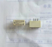 New original OMRON OMRON signal relay G6S-2-Y-3VDC G6S-2-DC3V 8 pin 2A