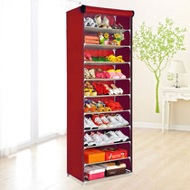 Auria simple shoe cabinet dustproof shoe rack large capacity shoe cabinet single row assembly reinforcement thick multi-layer storage simple