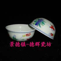 Jingdezhen Cultural Revolution Factory goods porcelain hand painted green flower fighting color baby drama Chicken Cylinder Cup Pu-erh Tea Cup Bag Old