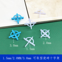 1 5 2 0 3 0MM can cross tile locator tile locator Tile Cross card seam tool