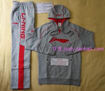 Li Ning sponsored basketball CBA player version CUBA with the same appearance running basket suit hoodie suit plus velvet