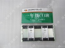 Hospital aluminum alloy arc section room post number House sign sign sign water brand baking paint screen custom