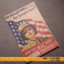 World War II old poster American conscription old poster original copy retro decorative painting 40 * 60cm