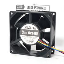 Mountain 8032 8032 8CM 12V 12V 0 55A 4 Line PWM temperature-controlled chassis power fan 109P0812P2C031