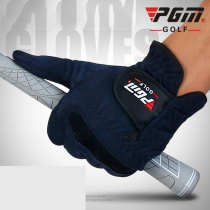 Golf gloves Mens Fitness Sports ultra-fiber cloth gloves soft wear-resistant breathable non-slip left and right hands