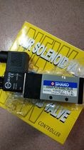 (Authorized)Taiwan SHAKO Solenoid valve PU322N-02S PU322-02S PU322-03S