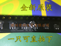 PHA-1 PHA1 Brand new original Mini-Circ Spot SOT-89 Mini Amplifier MINI