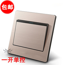 Type 86 aluminum-magnesium alloy rose gold full brushed panel single switch one open single control switch special price