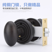 Taiwan Taiwanese full copper door lock American Nordic pure copper simple European black spherical toilet universal door lock