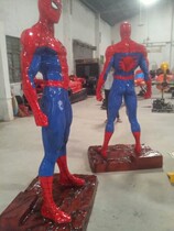 FRP Superman Sculpture Cartoon Animation Character Sculpture Movie Character Sculpture