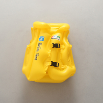  Childrens life jacket Infants and young children professional one-piece swimsuit vest Baby learning to swim sports life buoy equipment