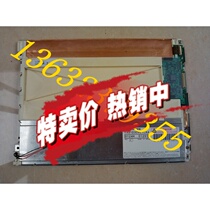 12 inch Hitachi screen TX31D30VC1CAA