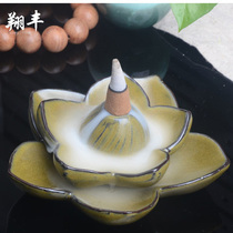 Xiangfeng incense burner back flow creative ceramic Lotus Pond Moonlight rough pottery seat aromatherapy stove large and medium number back flow sandalwood incense sandalwood stove