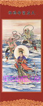 Xiangyun Supplies Portrait of the Statue Mazu Portrait God Fairy Portraits Oil Canvas Hanging