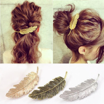 Korean spring clip duckbill clip hairpin head accessories Korean version of feather leaf hairclip leaf clip horsetail clip hair accessories