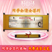 Customized Student association Personality party Signature scroll Sign-in Decree scroll Sign-in This signature book Special offer