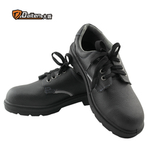 Mullard 107 fang za xie gang tou xie nai you xie shoes shoes men safety work shoes