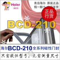 Haier refrigerator sealing strip door sealing adhesive strip BCD-210SCDL210G C210DCM210DX210GM