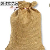 Sacks for flood control sacks cloth wedding new house engineering cover anti-freeze flood control hardware Sacks