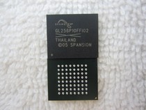 GL256P10FFI02